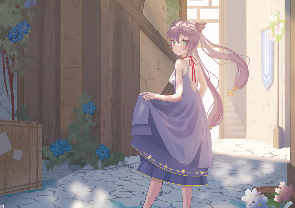 Mona Alley